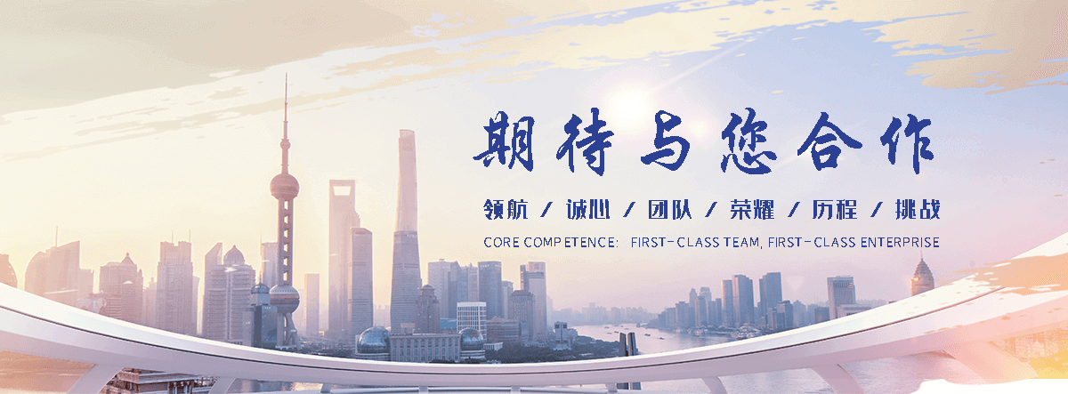 沈阳通风气楼生产厂家